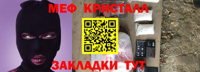 винт Конаково
