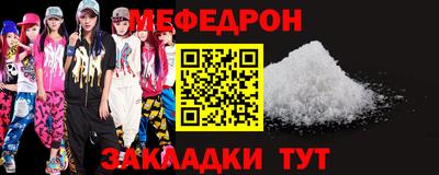 марки nbome Кимры