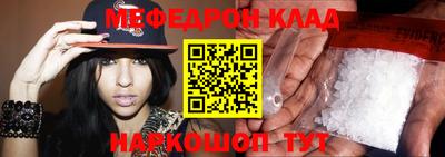 марки nbome Кимры