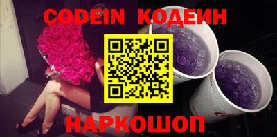 марки nbome Кимры