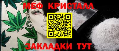 марки nbome Кимры