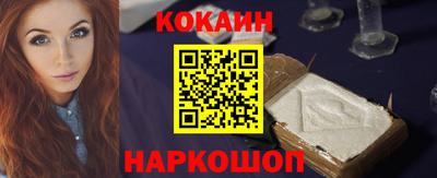 мет Кинель