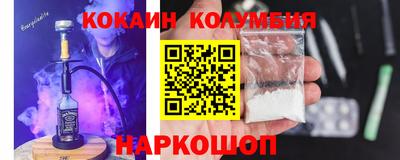 марки nbome Кимры