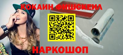 мет Кинель