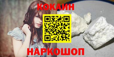 мет Кинель