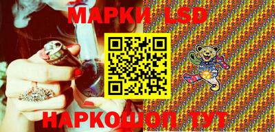 марки nbome Кимры