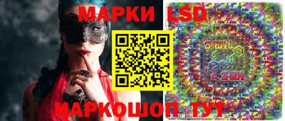 мет Кинель