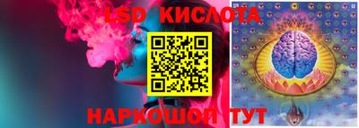 марки nbome Кимры