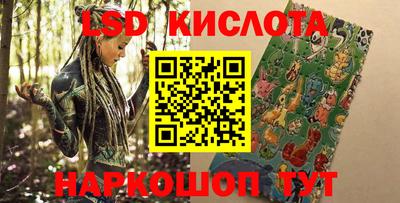 мет Кинель