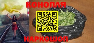 MDMA Кингисепп