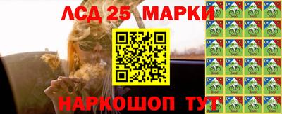 MDMA Кингисепп