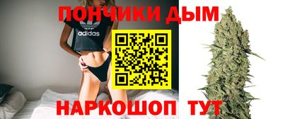MDMA Кингисепп
