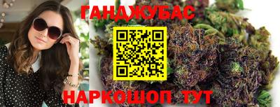 MDMA Кингисепп