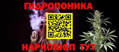 марки nbome Кимры