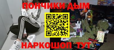 MDMA Кингисепп