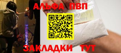 MDMA Кингисепп
