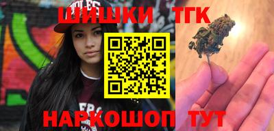 мет Кинель