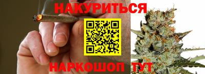 винт Конаково