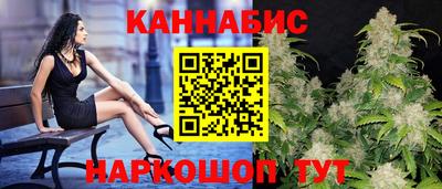 MDMA Кингисепп