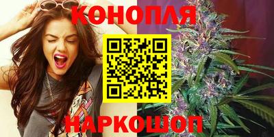 MDMA Кингисепп