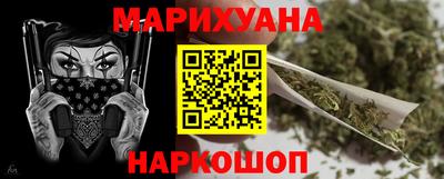 MDMA Кингисепп