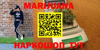 дживик Коммунар