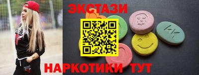 марки nbome Кимры