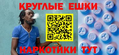 мет Кинель