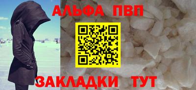 MDMA Кингисепп
