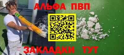 мет Кинель