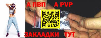 MDMA Кингисепп