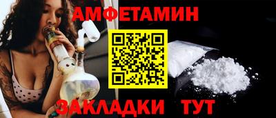 марки nbome Кимры