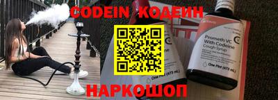 мет Кинель