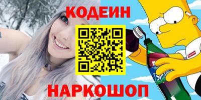 винт Конаково