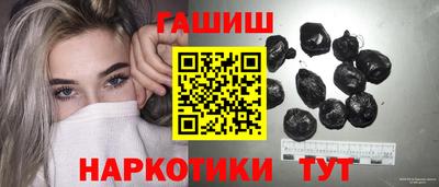 мет Кинель