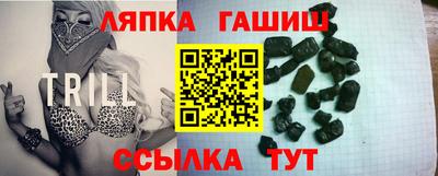 дживик Коммунар