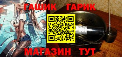 MDMA Кингисепп