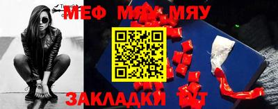 марки nbome Кимры