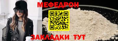 дживик Коммунар