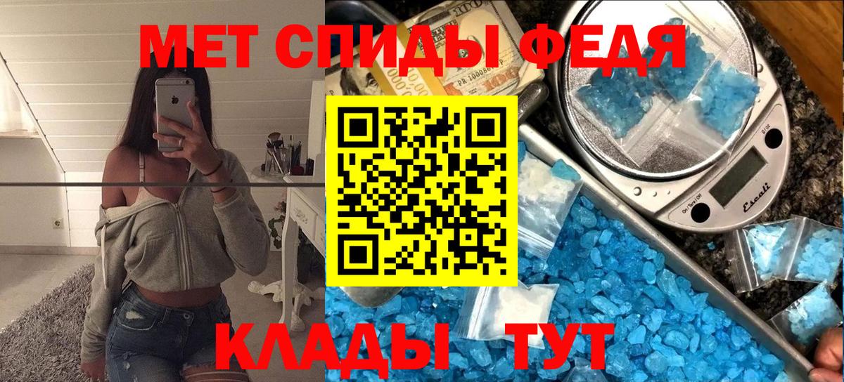 Марихуана  МЕТ  Мефедрон кристаллы  Алапаевск  Вход с VPN  ГАШИШ  Мефедрон  Кокаин  ГАШИШ  АМФЕТАМИН  